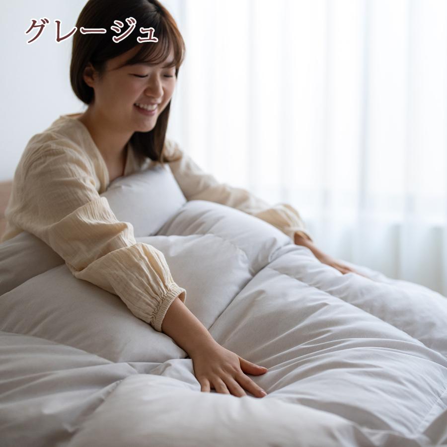 羽毛布団 セミダブル 大増量 1.6kg 厳選ホワイトダウン85% 西川掛布団カバー等特典付 ニューゴールドラベル コインランドリー 羽毛ふとん 日本製 冬用 厚手 | ブランド登録なし | 03