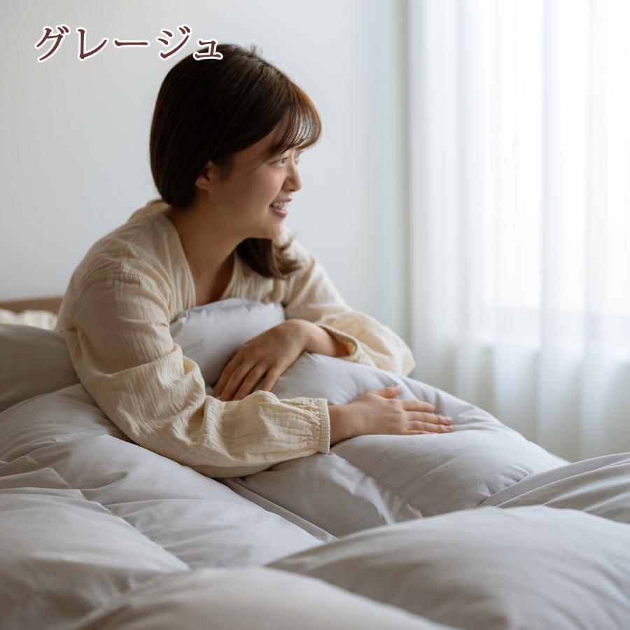 羽毛布団 セミダブル 大増量 1.6kg 厳選ホワイトダウン85% 西川掛布団カバー等特典付 ニューゴールドラベル コインランドリー 羽毛ふとん 日本製 冬用 厚手 | ブランド登録なし | 04