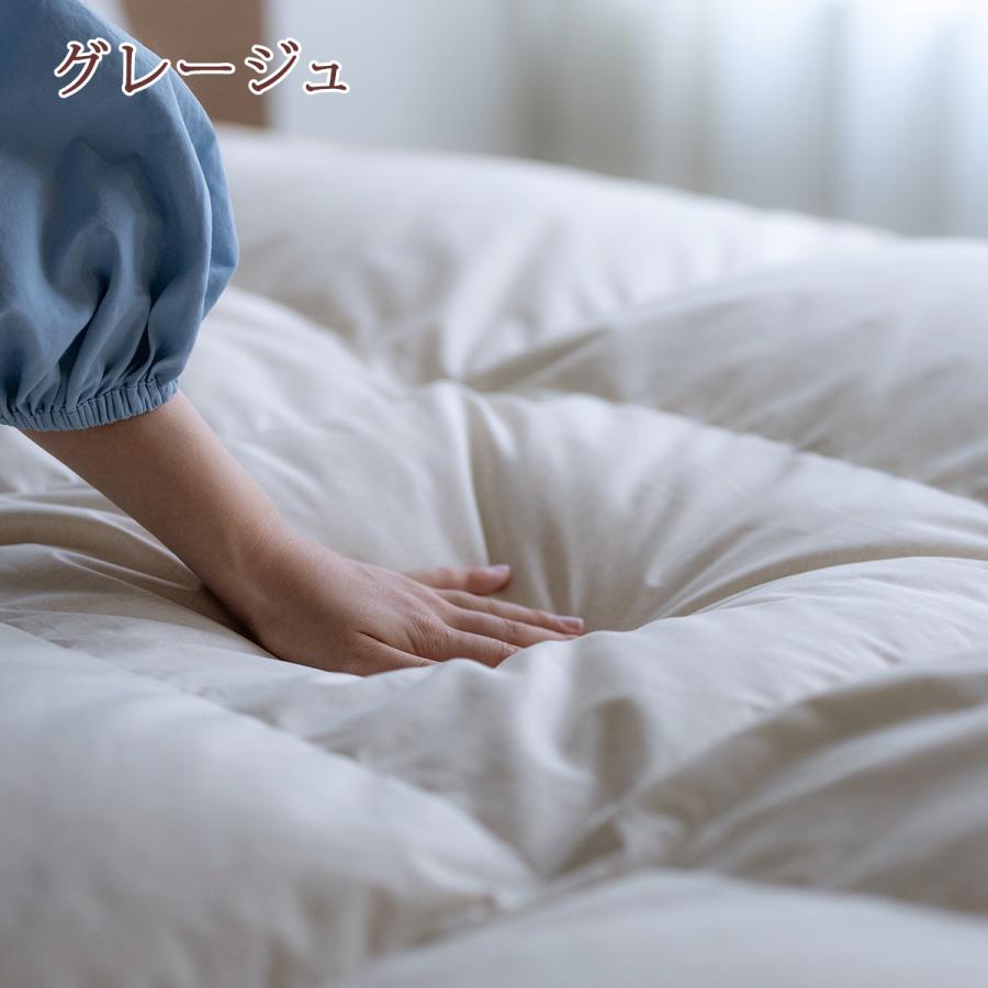 羽毛布団 セミダブル 大増量 1.6kg 厳選ホワイトダウン85% 西川掛布団カバー等特典付 ニューゴールドラベル コインランドリー 羽毛ふとん 日本製 冬用 厚手 | ブランド登録なし | 05