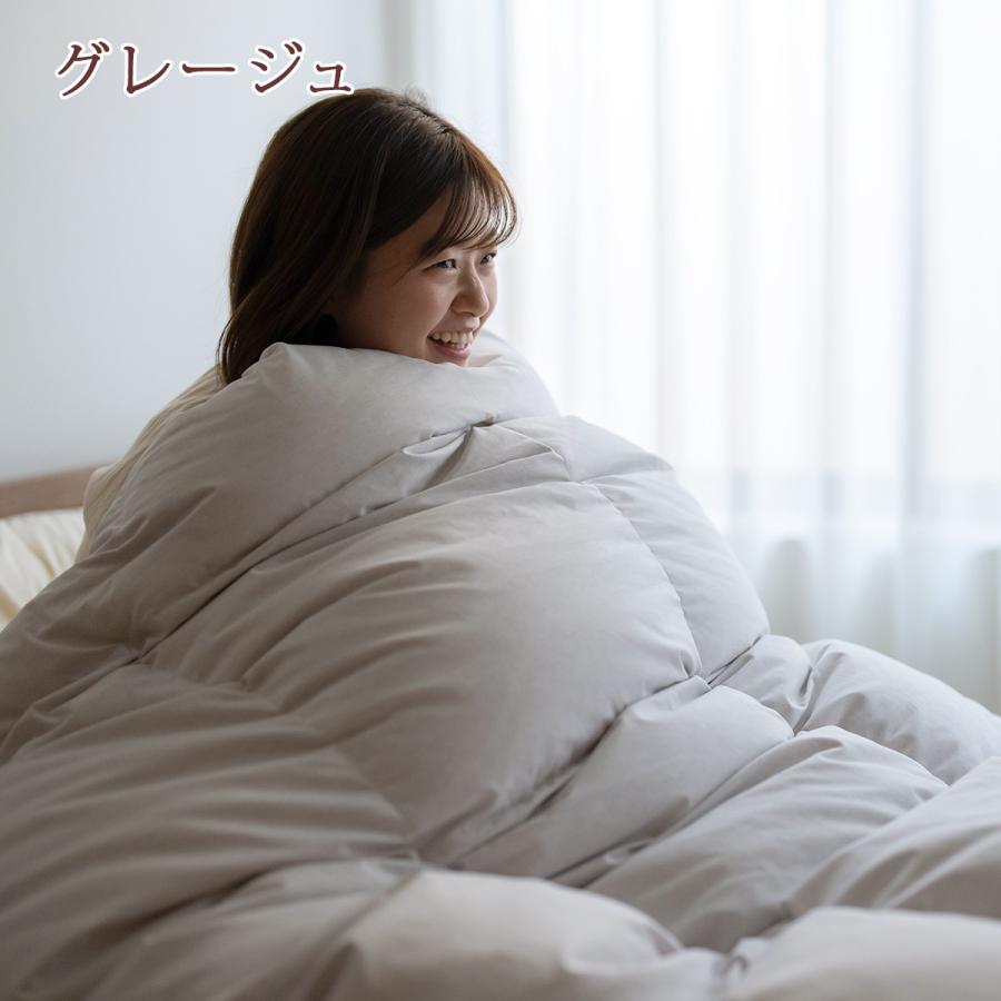 羽毛布団 セミダブル 大増量 1.6kg 厳選ホワイトダウン85% 西川掛布団カバー等特典付 ニューゴールドラベル コインランドリー 羽毛ふとん 日本製 冬用 厚手 | ブランド登録なし | 06