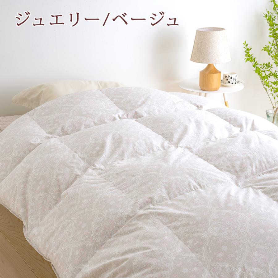 羽毛布団 ダブル 増量1.8kg 西川掛布団カバー等特典付 厳選ダウン85% DP350 中央肩口増量でポカポカ 綿100％生地 日本製 ロマンス小杉 | ロマンス小杉 | 03