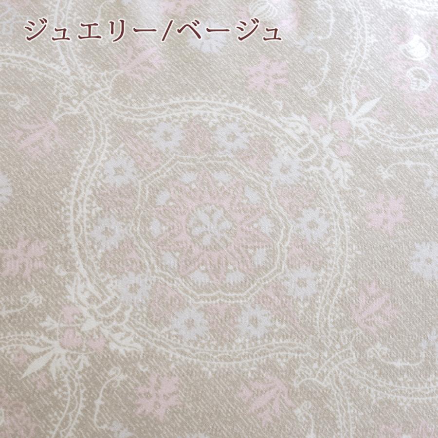 羽毛布団 ダブル 増量1.8kg 西川掛布団カバー等特典付 厳選ダウン85% DP350 中央肩口増量でポカポカ 綿100％生地 日本製 ロマンス小杉 | ロマンス小杉 | 05