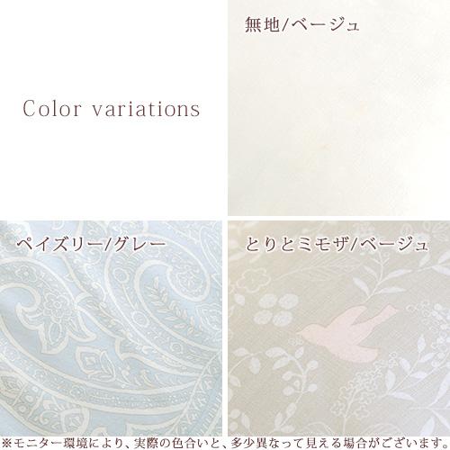 羽毛布団 シングル 西川 厳選フランス産ホワイトダウン90% DP400 増量1.2kg 羽毛ふとん 綿100％生地 冬用 | 西川 | 01