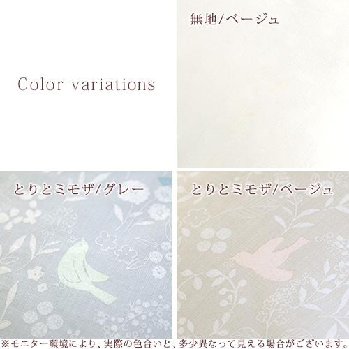 羽毛布団 シングル 増量1.3kg 西川厳選ダウン90% DP360 綿100%側生地 日本製 冬用 厚手 暖か | 西川 | 01