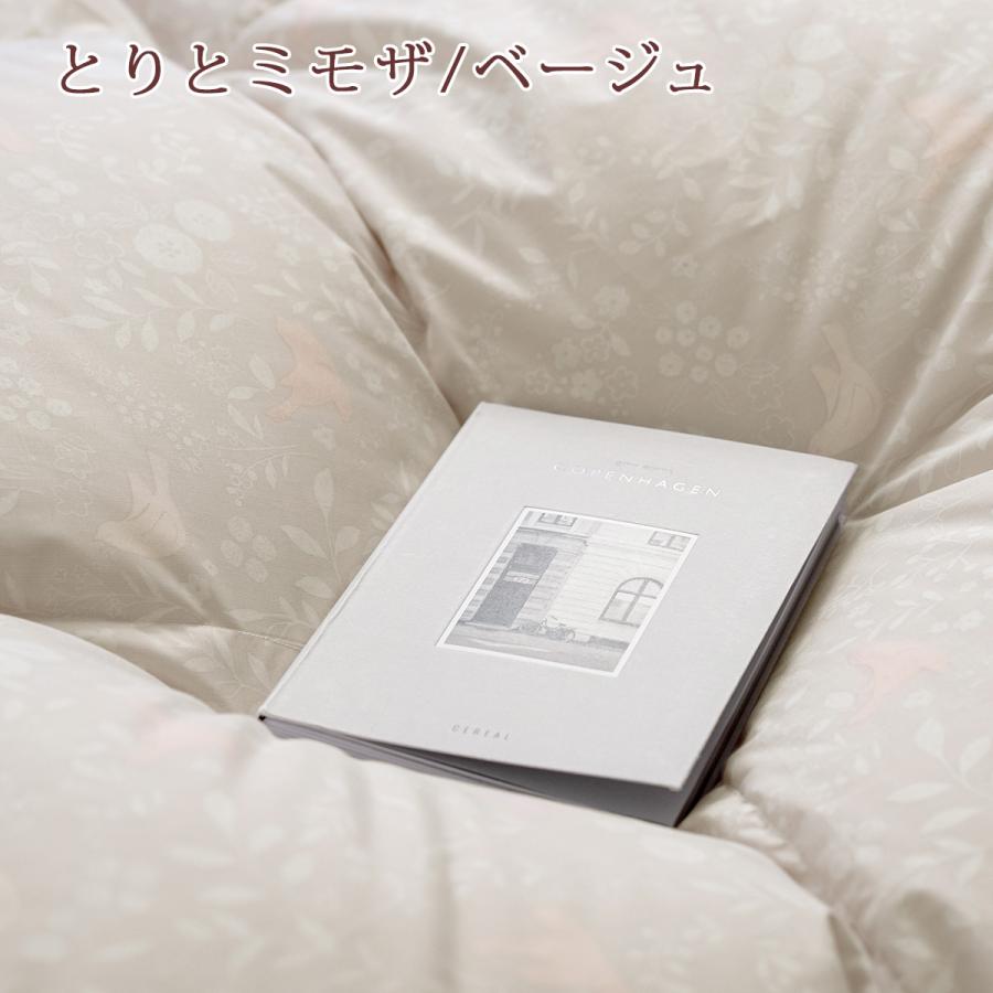 羽毛布団 シングル 増量1.3kg 西川厳選ダウン90% DP360 綿100%側生地 日本製 冬用 厚手 暖か | 西川 | 06