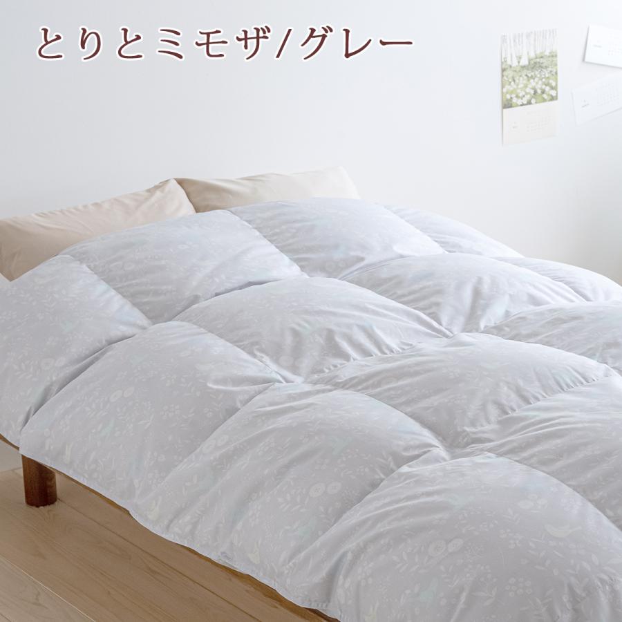 羽毛布団 シングル 増量1.3kg 西川厳選ダウン90% DP360 綿100%側生地 日本製 冬用 厚手 暖か | 西川 | 07