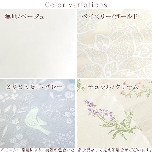 西川（nishikawa） 羽毛布団 ダブル 2枚合わせ 増量1.7kg フランス産