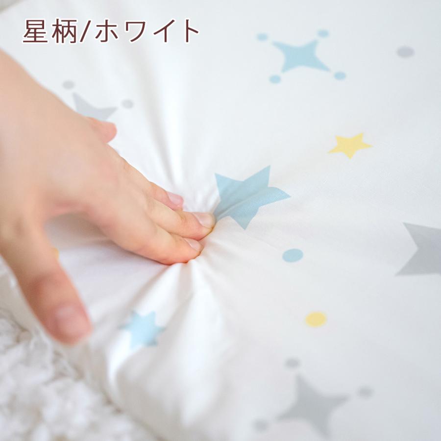 お昼寝布団 敷き布団 西川 日本製 西川リビング 東京西川 西川産業 おうちで洗える 保育園に お昼寝敷布団 お昼寝マット | 西川 | 14
