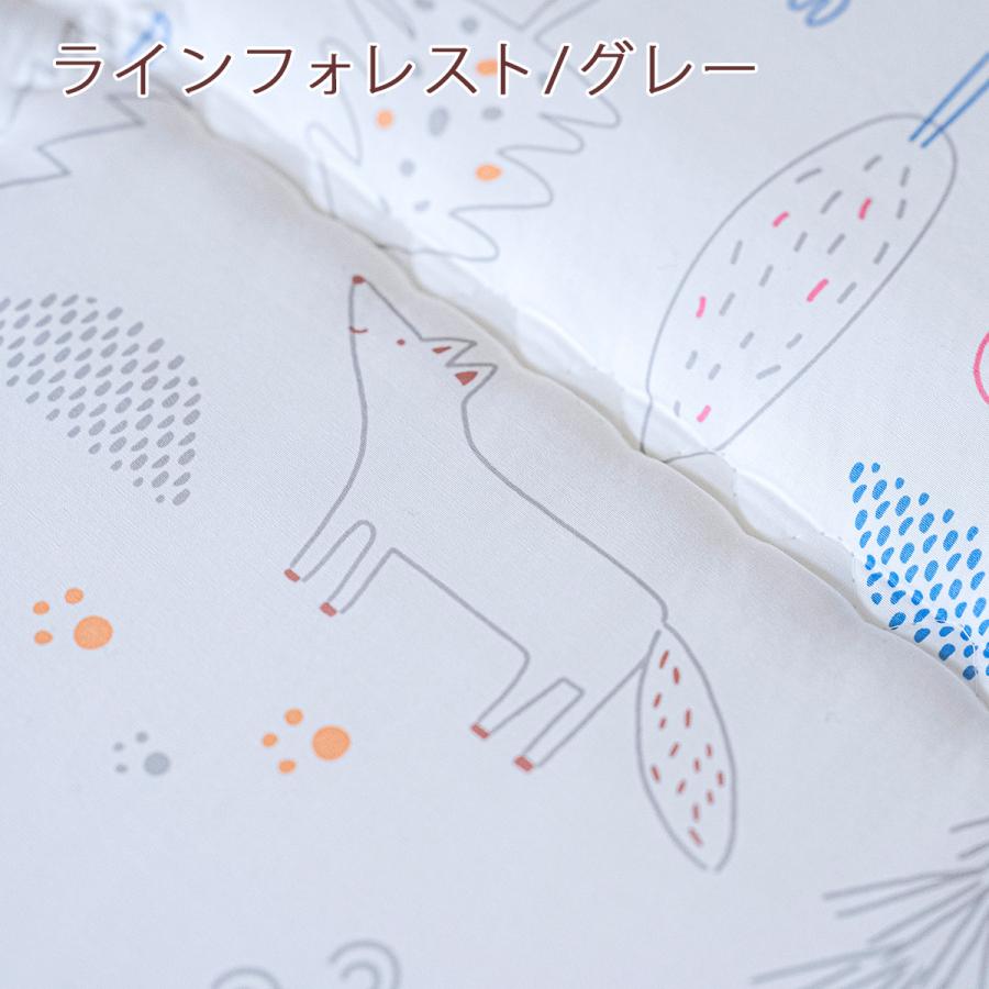 お昼寝布団 敷き布団 西川 日本製 西川リビング 東京西川 西川産業 おうちで洗える 保育園に お昼寝敷布団 お昼寝マット | 西川 | 07