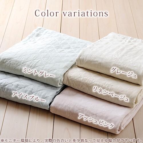 クーポン 敷きパッド シングル ロマンス小杉 夏用 敷きパット 麻100 リバーシブル 洗える 敷パット フランスリネン リネン ふとんタウン 西川など寝具専門店 通販 Paypayモール