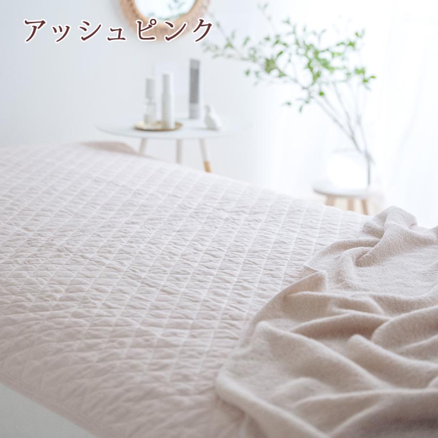 ROMANCE小杉 ・麻 100%敷き布団 100x200 cm ロマンス小杉 敷きパッド シングル 麻100 冷感 オール麻 フランス