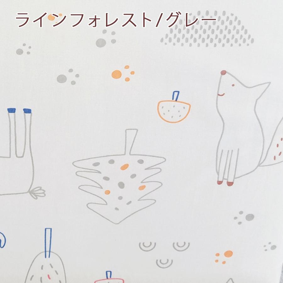 お昼寝布団 西川 日本製 おうちで洗える敷き布団 オーガニックコットン綿毛布のセット 保育園に お昼寝敷布団 お昼寝マット 固綿 70×120 | 西川 | 11
