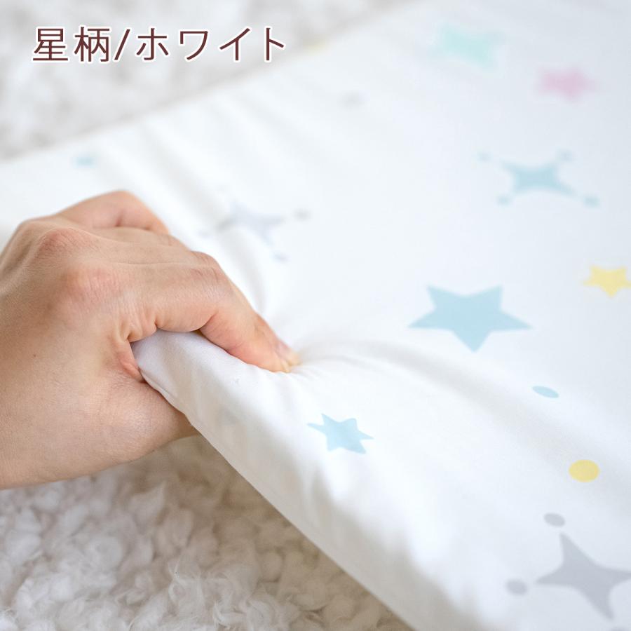 お昼寝布団 西川 日本製 おうちで洗える敷き布団 オーガニックコットン綿毛布のセット 保育園に お昼寝敷布団 お昼寝マット 固綿 70×120 | 西川 | 13