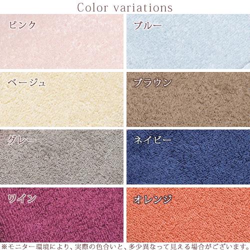 タオルケット ダブル 東京西川 今治 今治タオルケット 日本製 綿100% 夏 西川 送料無料 西川産業 ダブルサイズ | 西川 | 01