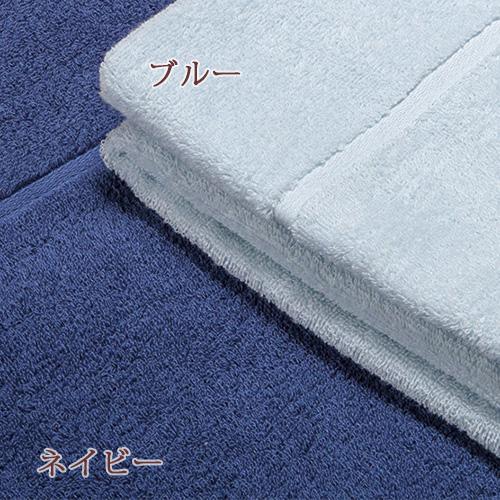 タオルケット ダブル 東京西川 今治 今治タオルケット 日本製 綿100% 夏 西川 送料無料 西川産業 ダブルサイズ | 西川 | 03