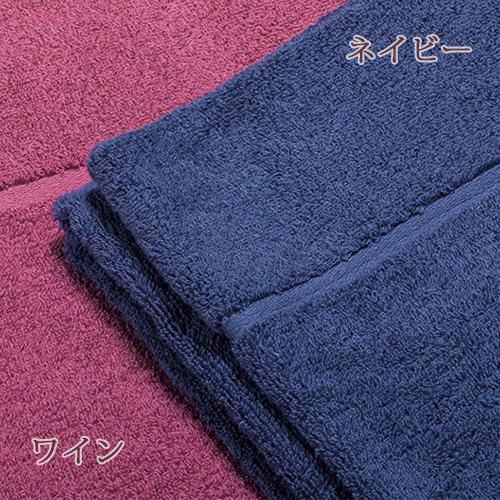 タオルケット ダブル 東京西川 今治 今治タオルケット 日本製 綿100% 夏 西川 送料無料 西川産業 ダブルサイズ | 西川 | 04