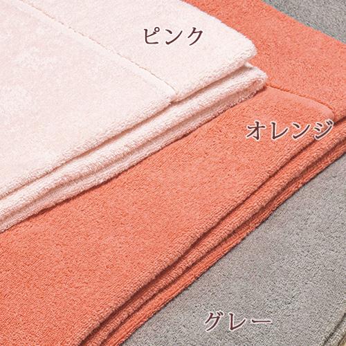 タオルケット ダブル 東京西川 今治 今治タオルケット 日本製 綿100% 夏 西川 送料無料 西川産業 ダブルサイズ | 西川 | 05