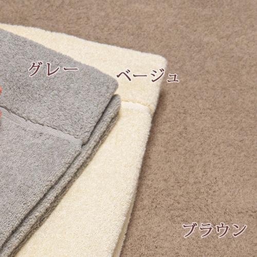 タオルケット ダブル 東京西川 今治 今治タオルケット 日本製 綿100% 夏 西川 送料無料 西川産業 ダブルサイズ | 西川 | 06