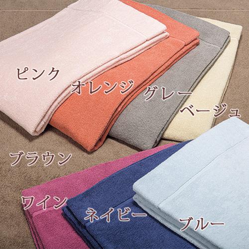 タオルケット ダブル 東京西川 今治 今治タオルケット 日本製 綿100% 夏 西川 送料無料 西川産業 ダブルサイズ | 西川 | 08