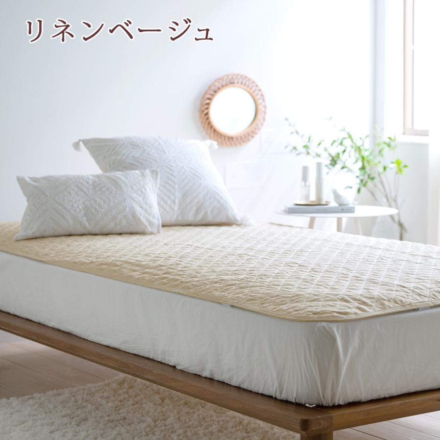 敷きパッド  ワイドダブル 麻100 冷感 オール麻 フランスリネン 春 秋 夏用 涼感 麻100% 両面 リバーシブル 詰め物 ひんやり 天然素材 リバーシブル | ロマンス小杉 | 10