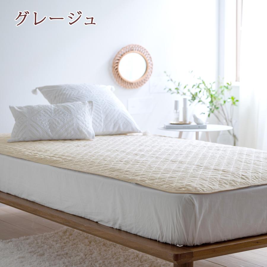敷きパッド  ワイドダブル 麻100 冷感 オール麻 フランスリネン 春 秋 夏用 涼感 麻100% 両面 リバーシブル 詰め物 ひんやり 天然素材 リバーシブル | ロマンス小杉 | 12
