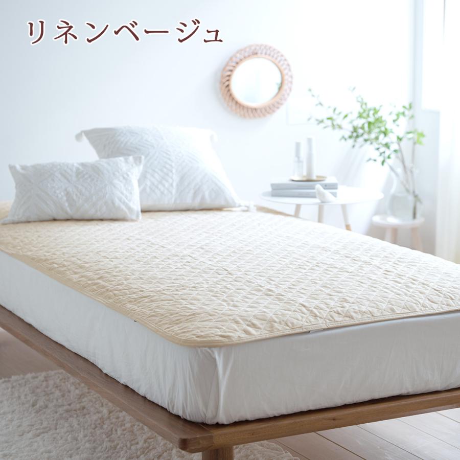 敷きパッド  ワイドダブル 麻100 冷感 オール麻 フランスリネン 春 秋 夏用 涼感 麻100% 両面 リバーシブル 詰め物 ひんやり 天然素材 リバーシブル | ロマンス小杉 | 16