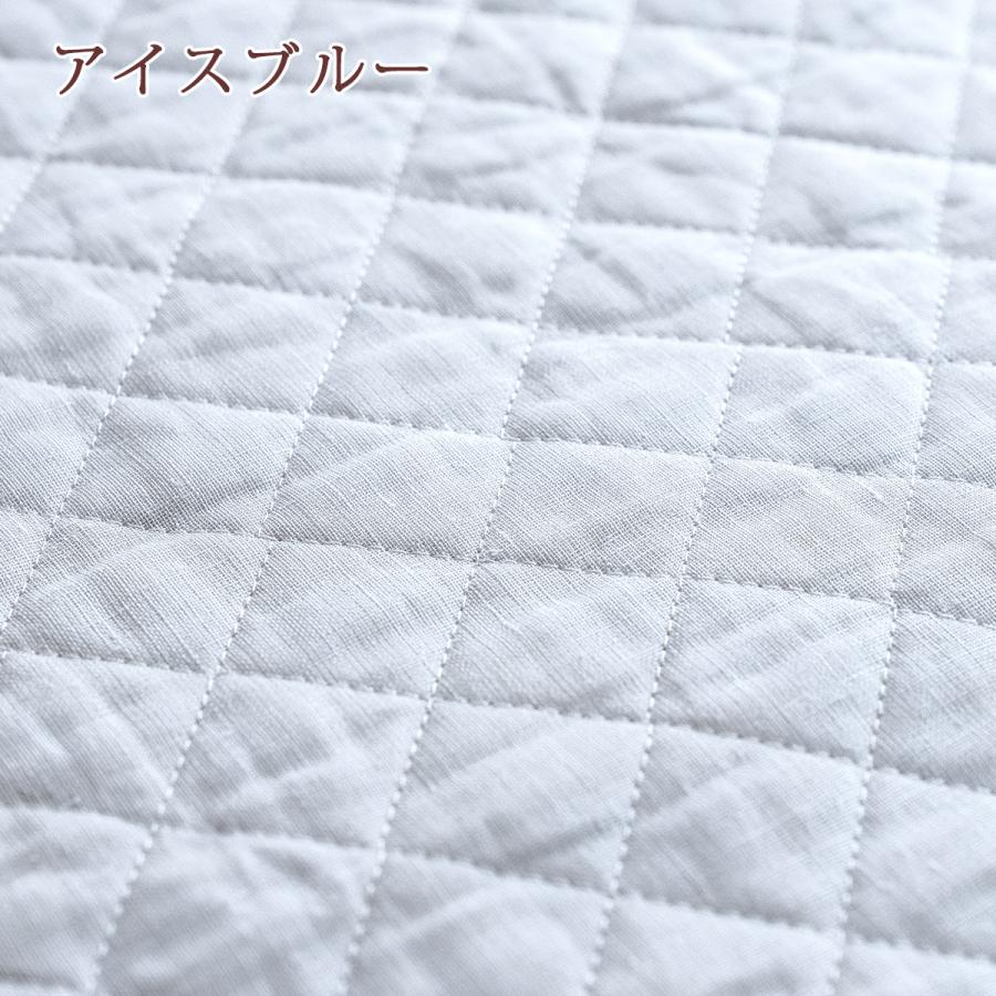 敷きパッド  ワイドダブル 麻100 冷感 オール麻 フランスリネン 春 秋 夏用 涼感 麻100% 両面 リバーシブル 詰め物 ひんやり 天然素材 リバーシブル | ロマンス小杉 | 17