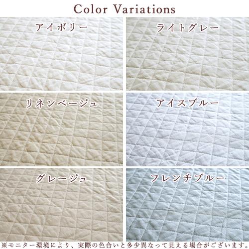 敷きパッド  ワイドダブル 麻100 冷感 オール麻 フランスリネン 春 秋 夏用 涼感 麻100% 両面 リバーシブル 詰め物 ひんやり 天然素材 リバーシブル | ロマンス小杉 | 01