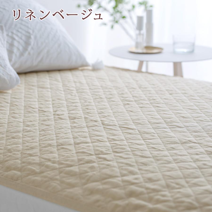 敷きパッド  ワイドダブル 麻100 冷感 オール麻 フランスリネン 春 秋 夏用 涼感 麻100% 両面 リバーシブル 詰め物 ひんやり 天然素材 リバーシブル | ロマンス小杉 | 04