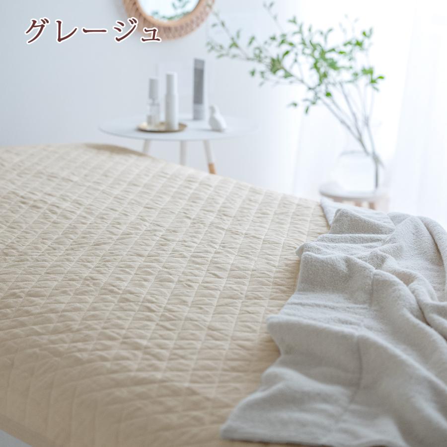 敷きパッド  ワイドダブル 麻100 冷感 オール麻 フランスリネン 春 秋 夏用 涼感 麻100% 両面 リバーシブル 詰め物 ひんやり 天然素材 リバーシブル | ロマンス小杉 | 06