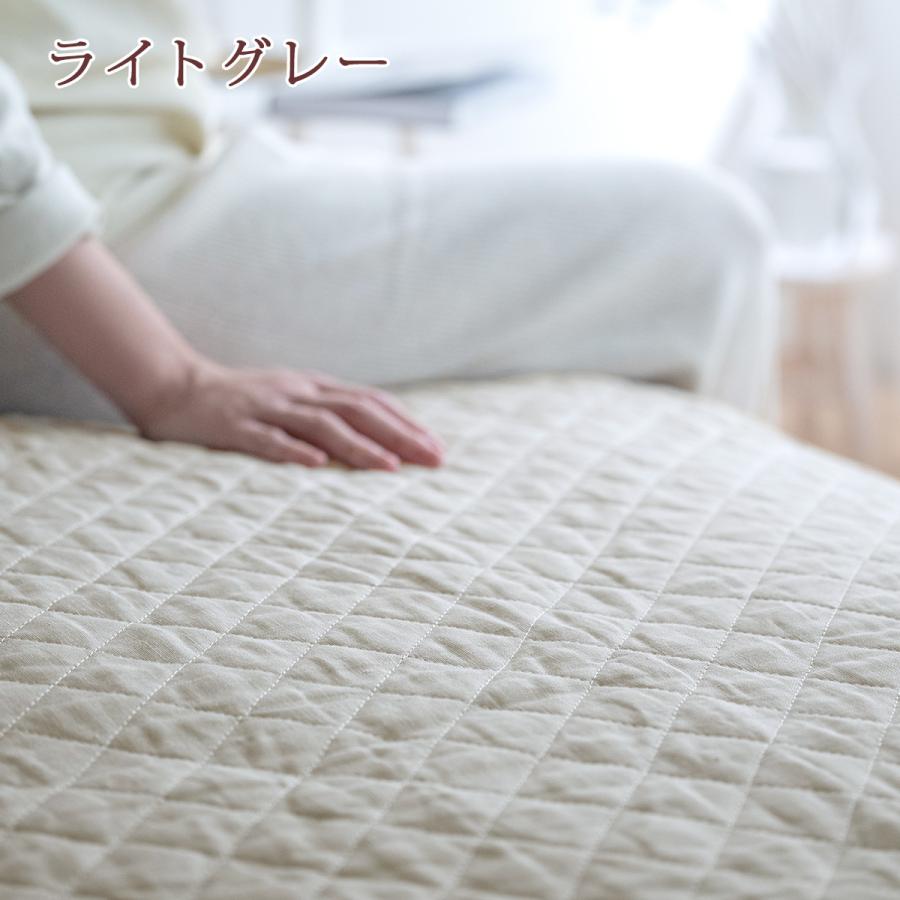 敷きパッド  ワイドダブル 麻100 冷感 オール麻 フランスリネン 春 秋 夏用 涼感 麻100% 両面 リバーシブル 詰め物 ひんやり 天然素材 リバーシブル | ロマンス小杉 | 09