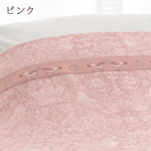タオルケット シングル ウィリアムモリス 綿100％ 夏用 V&A ロマンス小杉 ウイリアムモリス いちご泥棒 洗える ウォッシャブル 綿 | ロマンス小杉 | 04