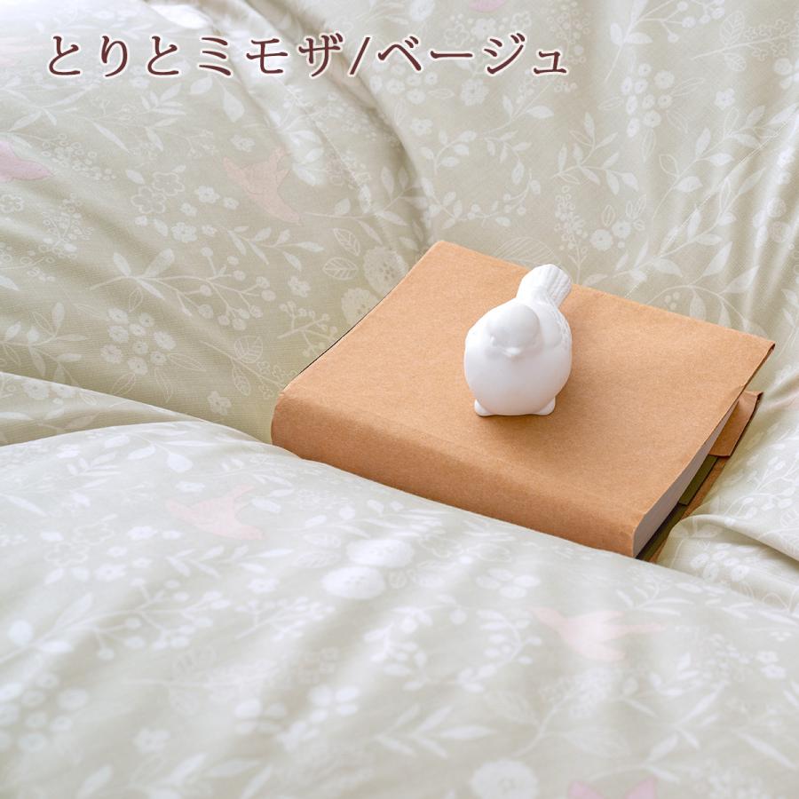 羽毛布団 シングル 東京 西川 グース ハンガリー産90％ DP400 2層二層式キルト 増量1.3kg 日本製 抗菌 冬用 | 西川 | 04