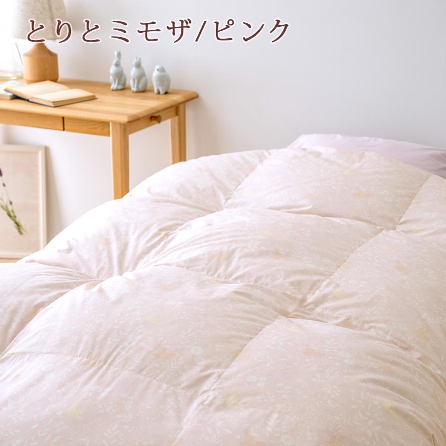 羽毛布団 シングル 東京 西川 グース ハンガリー産90％ DP400 2層二層式キルト 増量1.3kg 日本製 抗菌 冬用 | 西川 | 05