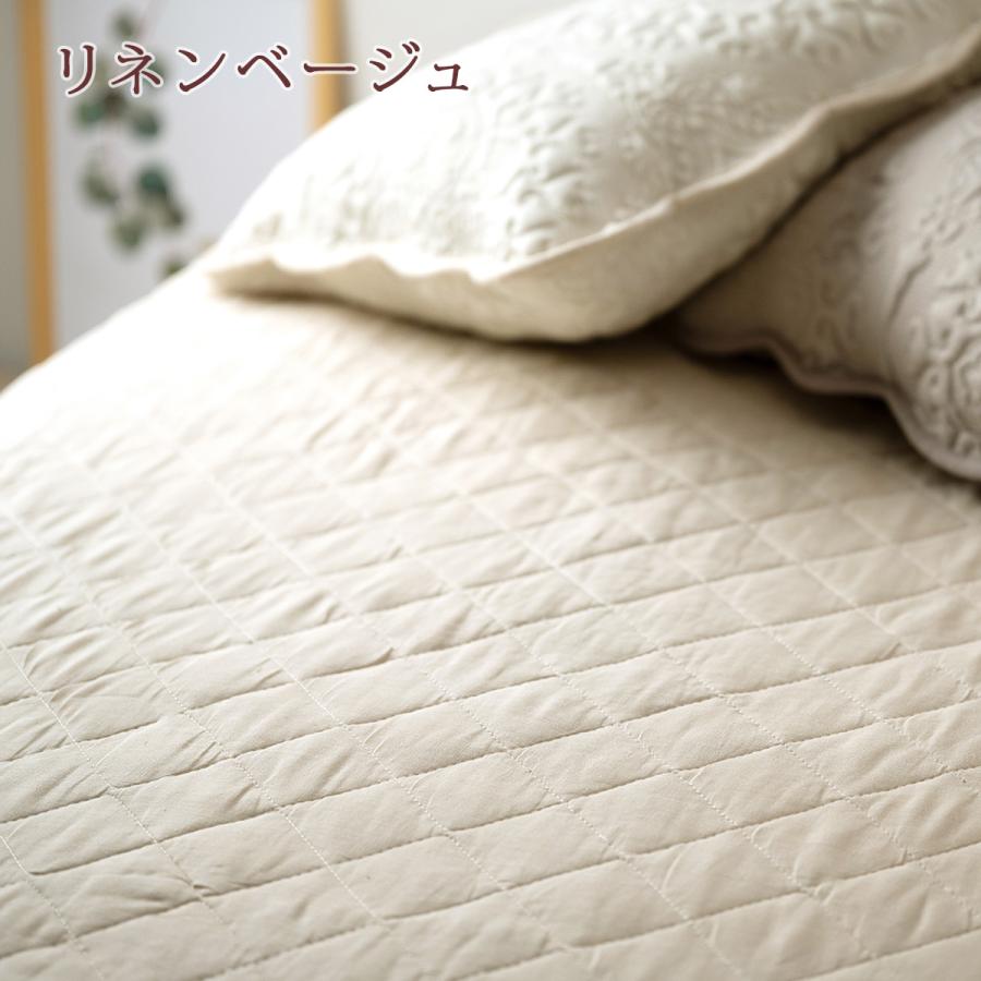 敷きパッド ジュニアサイズ 麻100 冷感 オール麻 フランスリネン 春 秋 夏用 涼感 麻100% 両面 リバーシブル 詰め物 ひんやり 天然素材 リバーシブル | ロマンス小杉 | 16