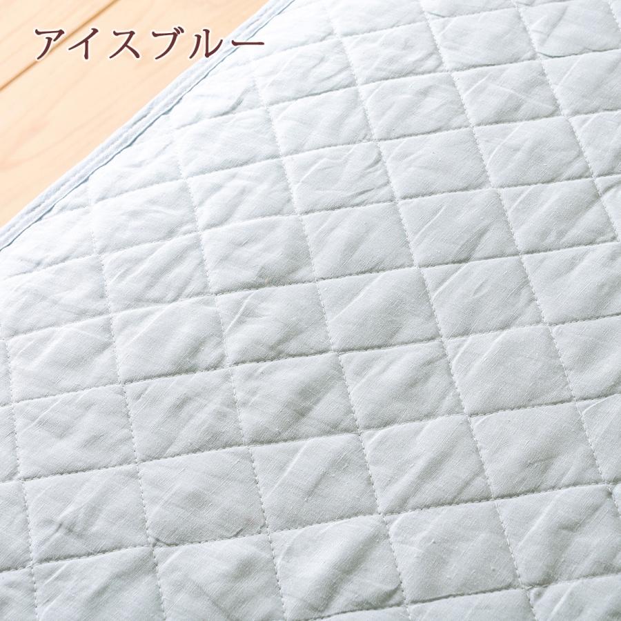 敷きパッド ジュニアサイズ 麻100 冷感 オール麻 フランスリネン 春 秋 夏用 涼感 麻100% 両面 リバーシブル 詰め物 ひんやり 天然素材 リバーシブル | ロマンス小杉 | 17