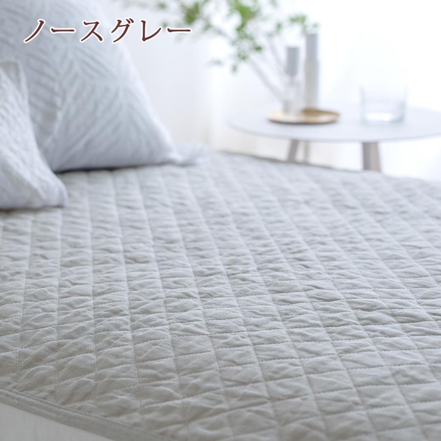 敷きパッド ジュニアサイズ 麻100 冷感 オール麻 フランスリネン 春 秋 夏用 涼感 麻100% 両面 リバーシブル 詰め物 ひんやり 天然素材 リバーシブル | ロマンス小杉 | 19