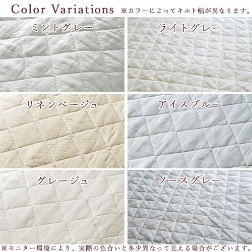 敷きパッド ジュニアサイズ 麻100 冷感 オール麻 フランスリネン 春 秋 夏用 涼感 麻100% 両面 リバーシブル 詰め物 ひんやり 天然素材 リバーシブル | ロマンス小杉 | 01