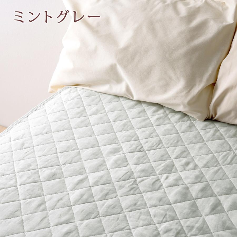 敷きパッド ジュニアサイズ 麻100 冷感 オール麻 フランスリネン 春 秋 夏用 涼感 麻100% 両面 リバーシブル 詰め物 ひんやり 天然素材 リバーシブル | ロマンス小杉 | 02