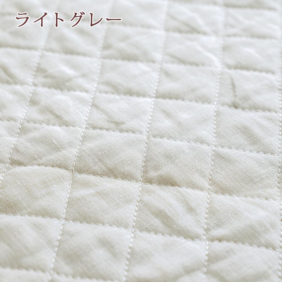 敷きパッド ジュニアサイズ 麻100 冷感 オール麻 フランスリネン 春 秋 夏用 涼感 麻100% 両面 リバーシブル 詰め物 ひんやり 天然素材 リバーシブル | ロマンス小杉 | 03