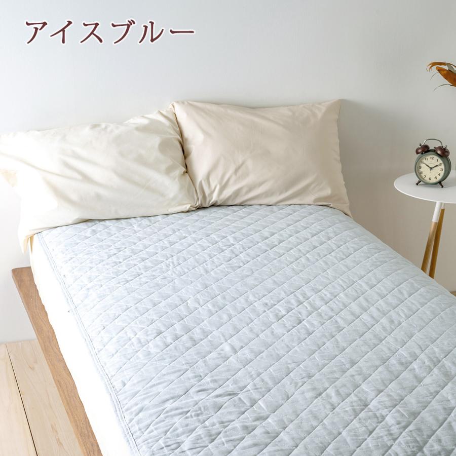 敷きパッド ジュニアサイズ 麻100 冷感 オール麻 フランスリネン 春 秋 夏用 涼感 麻100% 両面 リバーシブル 詰め物 ひんやり 天然素材 リバーシブル | ロマンス小杉 | 05