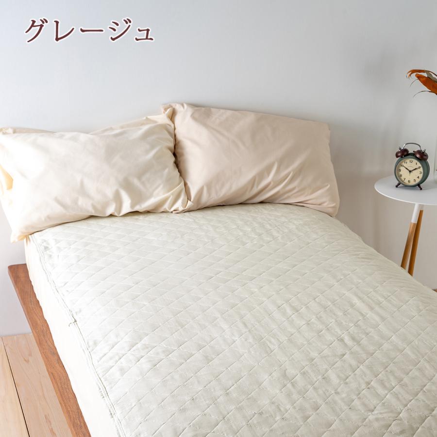 敷きパッド ジュニアサイズ 麻100 冷感 オール麻 フランスリネン 春 秋 夏用 涼感 麻100% 両面 リバーシブル 詰め物 ひんやり 天然素材 リバーシブル | ロマンス小杉 | 06