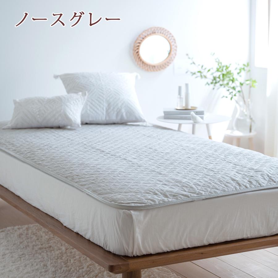 敷きパッド ジュニアサイズ 麻100 冷感 オール麻 フランスリネン 春 秋 夏用 涼感 麻100% 両面 リバーシブル 詰め物 ひんやり 天然素材 リバーシブル | ロマンス小杉 | 07