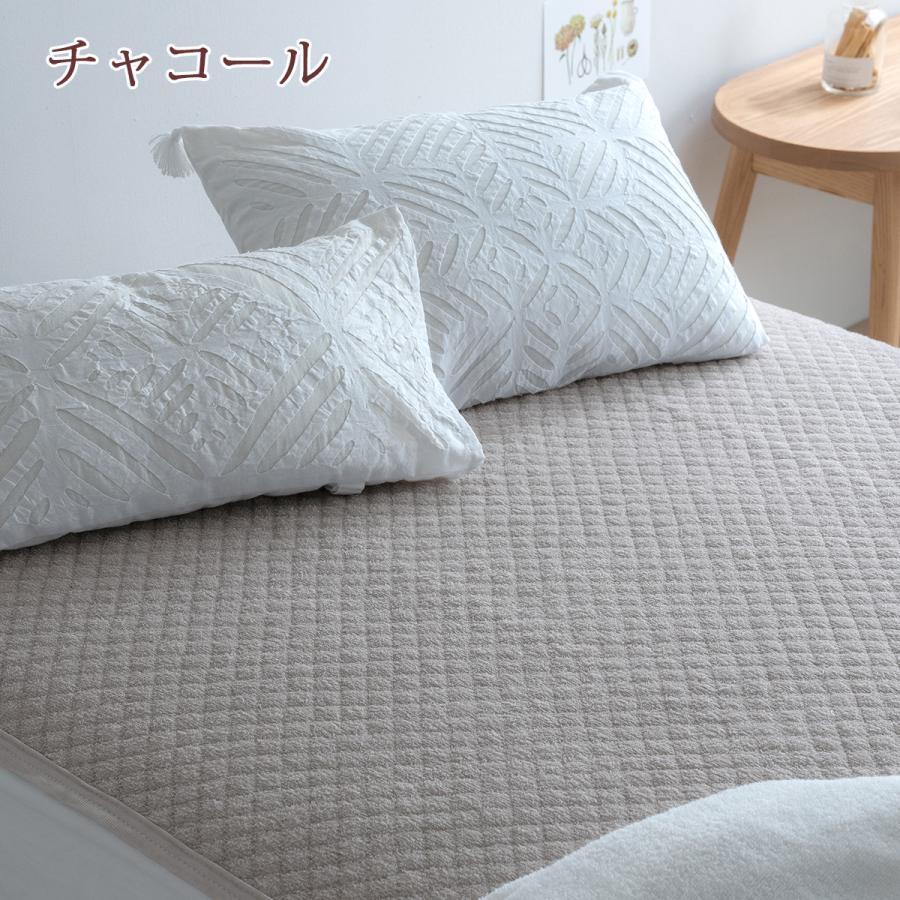 敷きパッド ジュニア 西川 パイル敷パッド 京都西川 夏 吸汗 表地 綿100％ ウォッシャブル 丸洗いOK ベッドパッド ベッドパット兼用 | 西川 | 03