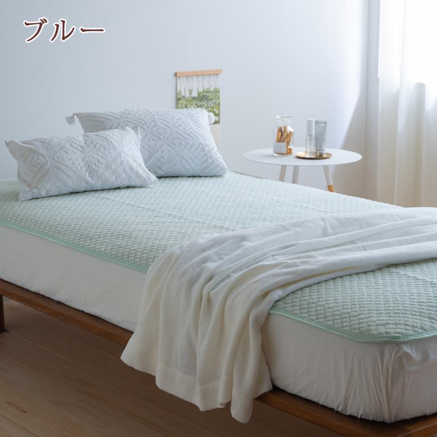 敷きパッド ジュニア 西川 パイル敷パッド 京都西川 夏 吸汗 表地 綿100％ ウォッシャブル 丸洗いOK ベッドパッド ベッドパット兼用 | 西川 | 04