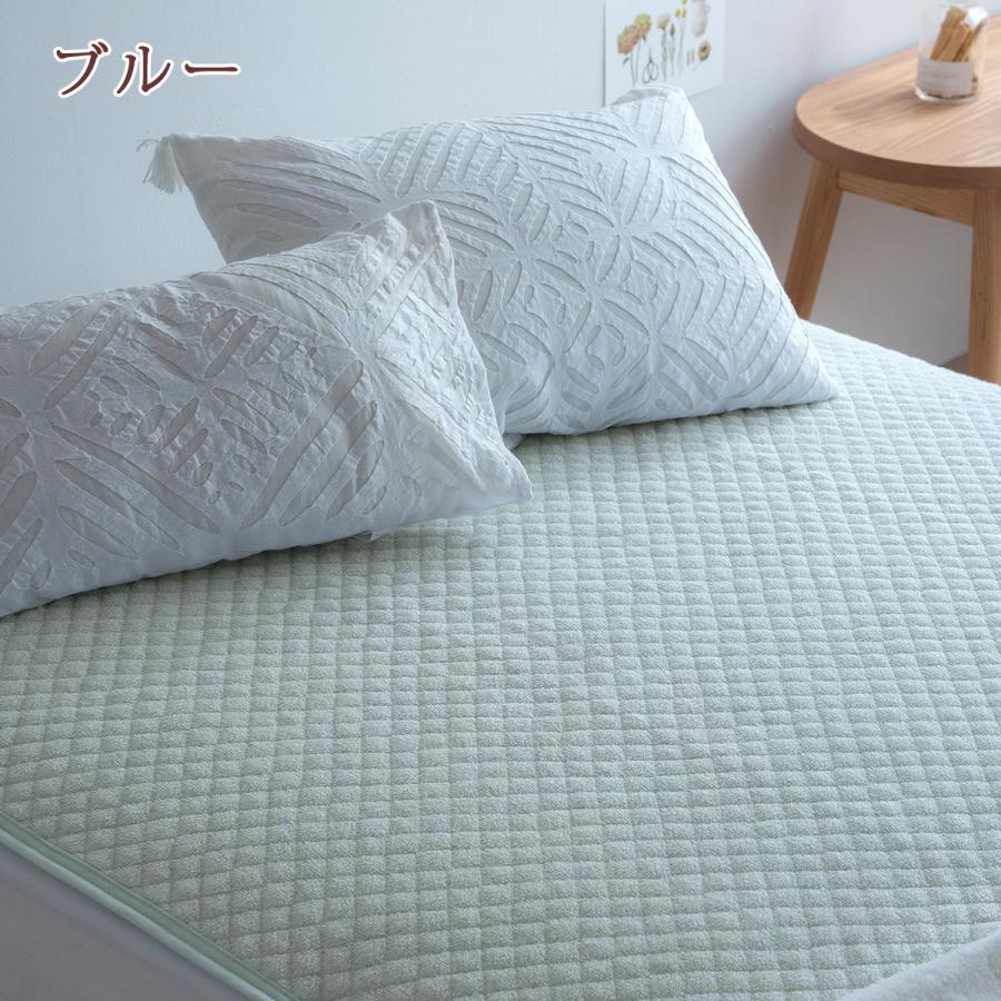 敷きパッド ジュニア 西川 パイル敷パッド 京都西川 夏 吸汗 表地 綿100％ ウォッシャブル 丸洗いOK ベッドパッド ベッドパット兼用 | 西川 | 08