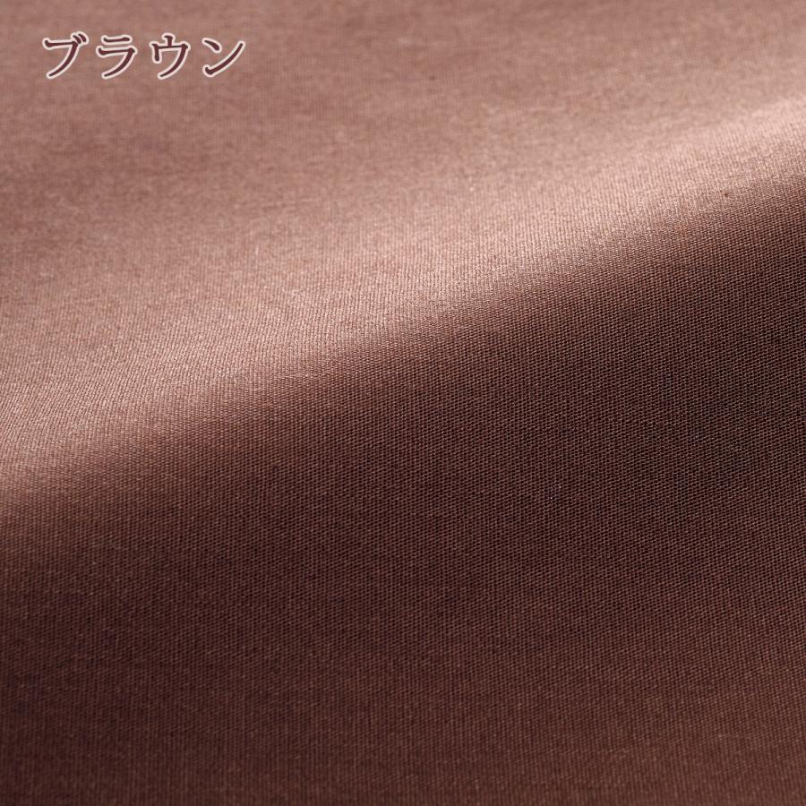 敷き布団カバー シングル 西川 敷きカバー 敷布団カバー東京西川 西川産業 ファスナー 無地 ゆったり215cm シングルサイズ | 西川 | 04