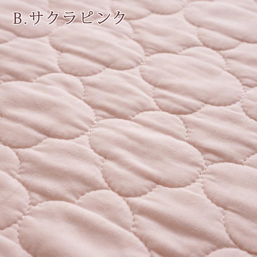 2枚まとめ買い 送料無料 敷きパッド シングル 西川 ひんやり 綿100% 天然素材 コットン マット 夏 ウォッシャブル 敷きパッド イブル | 西川 | 11