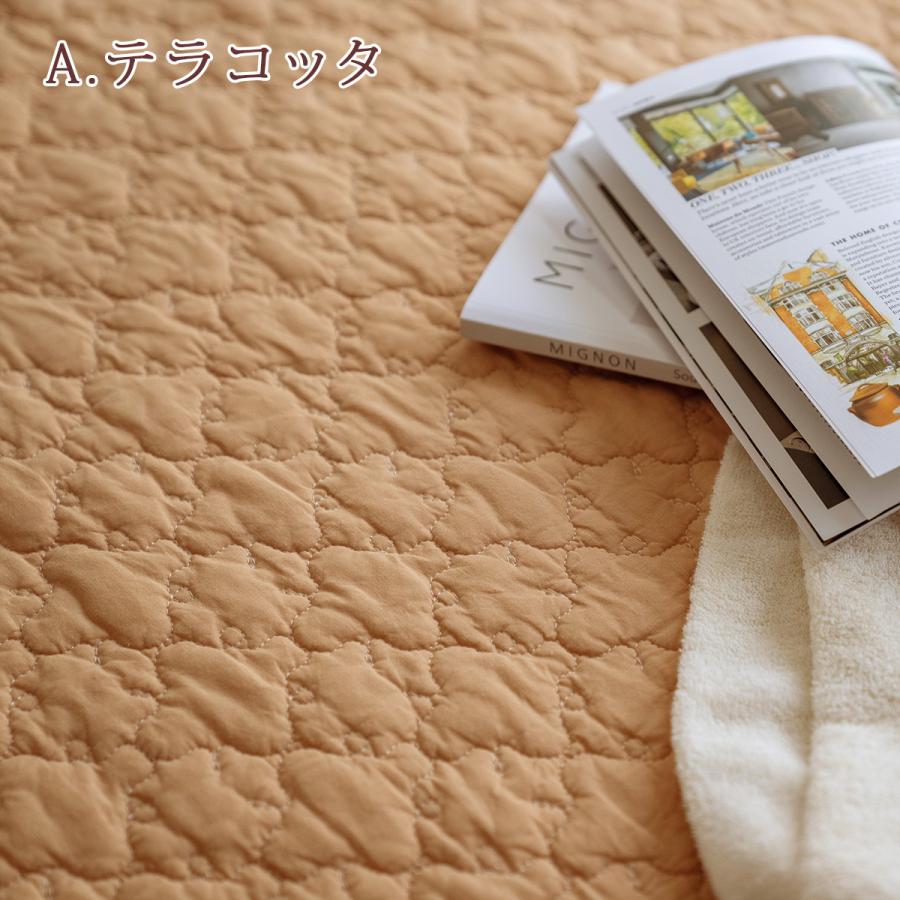 2枚まとめ買い 送料無料 敷きパッド シングル 西川 ひんやり 綿100% 天然素材 コットン マット 夏 ウォッシャブル 敷きパッド イブル | 西川 | 04