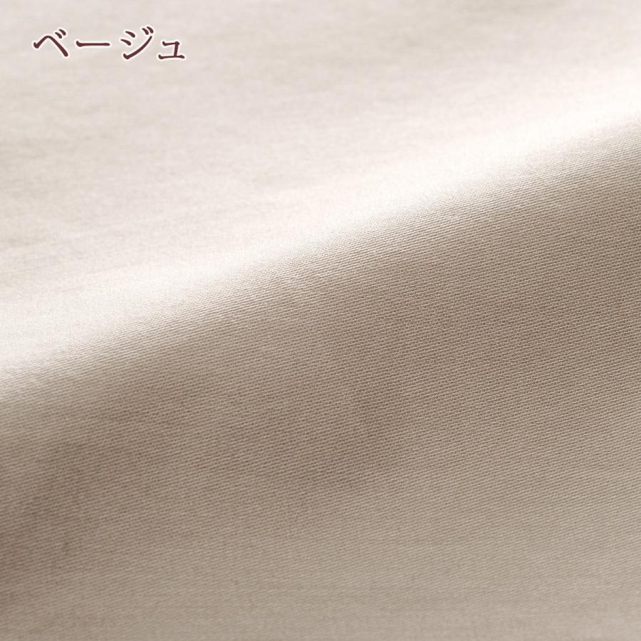 クイックシーツ クイーン 西川 日本製 ボックスシーツ 綿100％ 布団カバー ベッドカバー ボーテ 東京西川 西川産業 クイーンサイズ | 西川 | 04